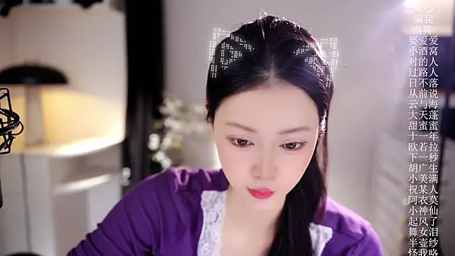 Ocean--Lili online show from 03/23/26, 02:10