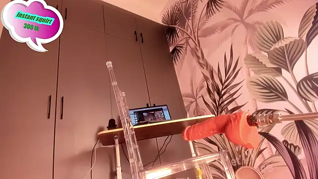 sugar-mirie online show from 03/07/26, 10:34