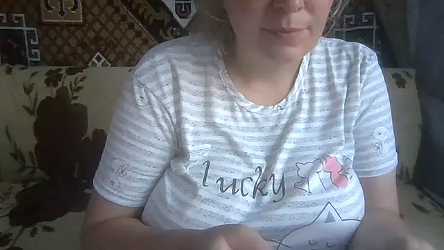 Diana Britt online show from 08/02/26, 03:05