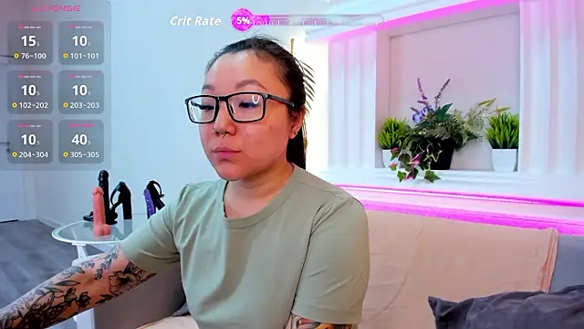 gentle muse online show from 03/19/26, 12:03