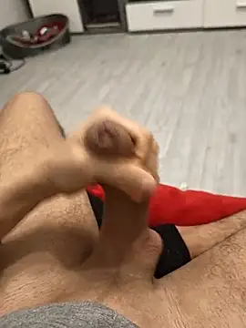 QuietBoy online show from 04/02/26, 07:39