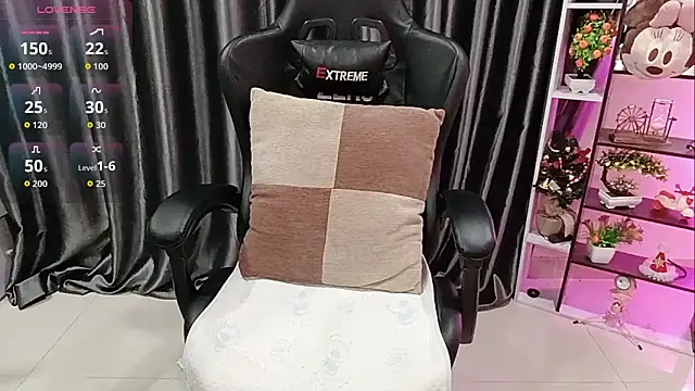 Yuki-yio online show from 10/20/25, 01:17