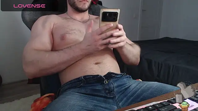 Snapshot of big1one1guy chatting on 01/29/25, 12:45 big1one1guy online show from 01/29/25, 12:45