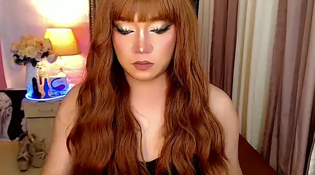 Snapshot of Urgirl_Ekang chatting on 12/03/24, 07:33 Urgirl Ekang online show from 12/03/24, 07:33