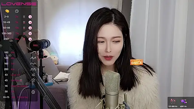 Snapshot of tw_lala chatting on 12/20/24, 04:36 tw lala online show from 12/20/24, 04:36