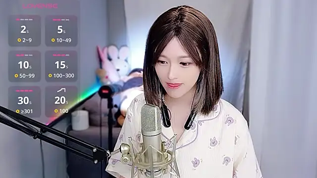 Snapshot of tw_lala chatting on 11/10/25, 05:01 tw lala online show from 11/10/25, 05:01