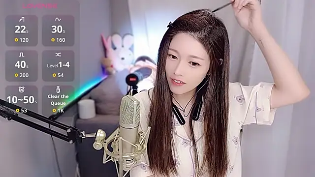 Snapshot of tw_lala chatting on 11/17/25, 04:46 tw lala online show from 11/17/25, 04:46