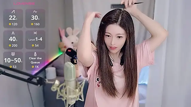 Snapshot of tw_lala chatting on 11/25/25, 05:02 tw lala online show from 11/25/25, 05:02