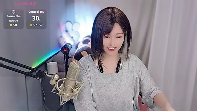 Snapshot of tw_lala chatting on 12/02/25, 04:46 tw lala online show from 12/02/25, 04:46