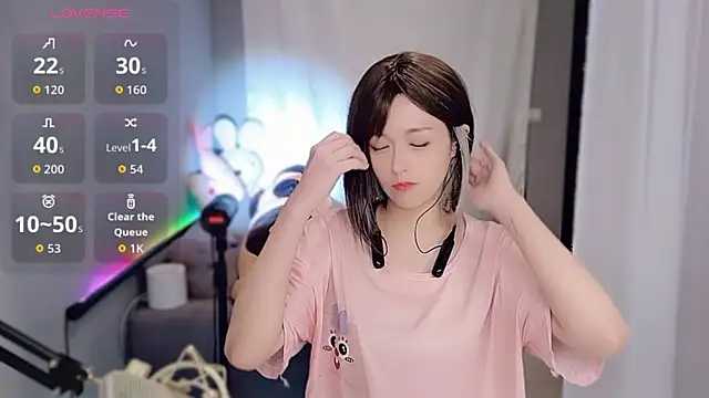 Snapshot of tw_lala chatting on 12/04/25, 05:32 tw lala online show from 12/04/25, 05:32