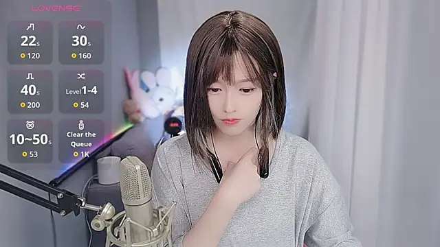 Snapshot of tw_lala chatting on 12/15/25, 04:55 tw lala online show from 12/15/25, 04:55