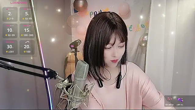 Snapshot of tw_lala chatting on 06/05/26, 03:29 tw lala online show from 06/05/26, 03:29
