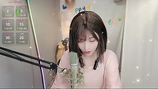 Snapshot of tw_lala chatting on 06/12/26, 03:55 tw lala online show from 06/12/26, 03:55