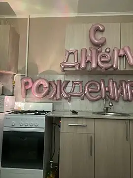 Snapshot of NastyushaaLove chatting on 02/11/25, 06:01 NastyushaaLove online show from 02/11/25, 06:01