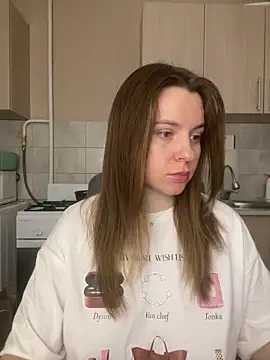 Snapshot of NastyushaaLove chatting on 09/21/25, 07:26 NastyushaaLove online show from 09/21/25, 07:26