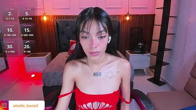 AMELIELEONE online show from 11/20/25, 12:49