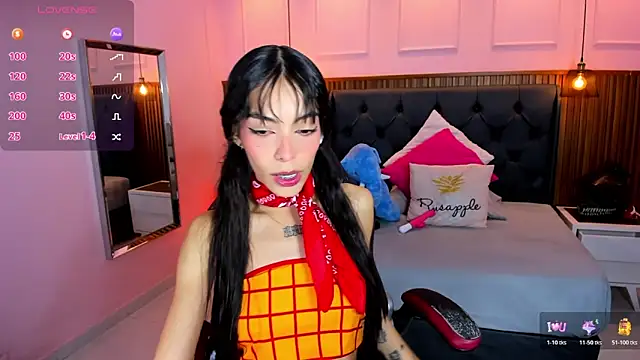 AMELIELEONE online show from 02/03/26, 12:32