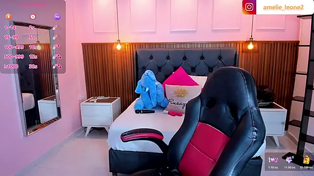 AMELIELEONE online show from 02/13/26, 01:51