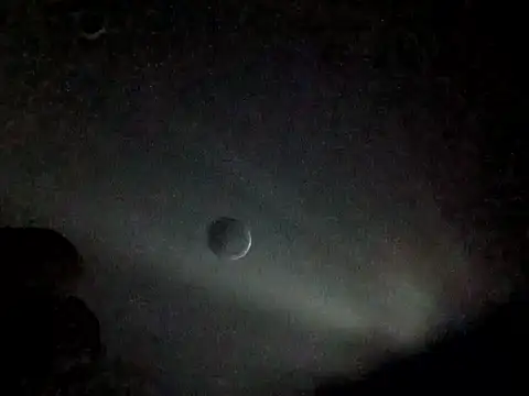 BIG-CkD F online show from 10/09/25, 07:23