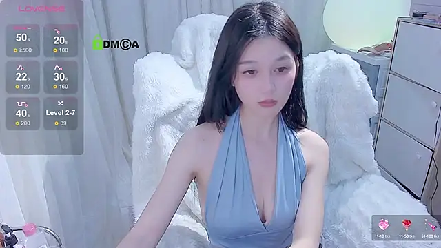 Snapshot of tiramesusu chatting on 01/05/25, 05:30 tiramesusu online show from 01/05/25, 05:30