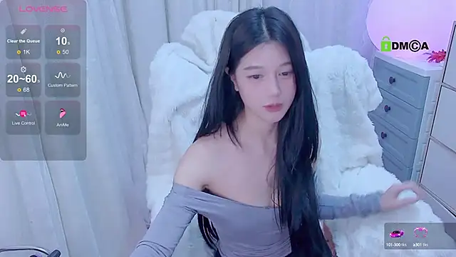 Snapshot of tiramesusu chatting on 01/11/25, 06:01 tiramesusu online show from 01/11/25, 06:01