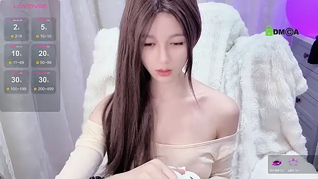 Snapshot of tiramesusu chatting on 01/14/25, 02:43 tiramesusu online show from 01/14/25, 02:43