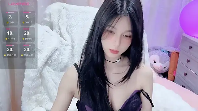 Snapshot of tiramesusu chatting on 01/22/25, 01:11 tiramesusu online show from 01/22/25, 01:11