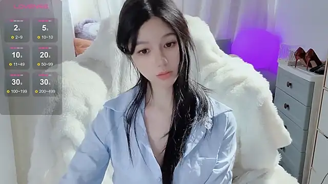 Snapshot of tiramesusu chatting on 03/07/25, 05:29 tiramesusu online show from 03/07/25, 05:29