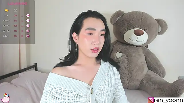 Snapshot of Ren_yoon chatting on 10/17/25, 01:42 Ren yoon online show from 10/17/25, 01:42