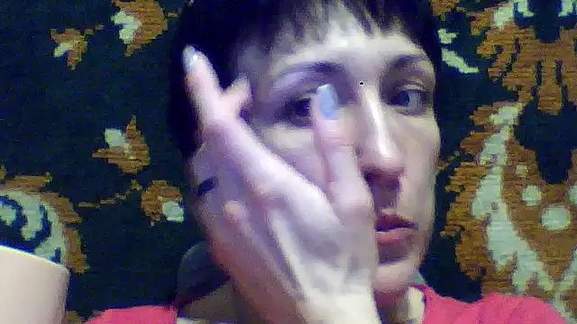 SunnyAmorre online show from 02/04/26, 12:49