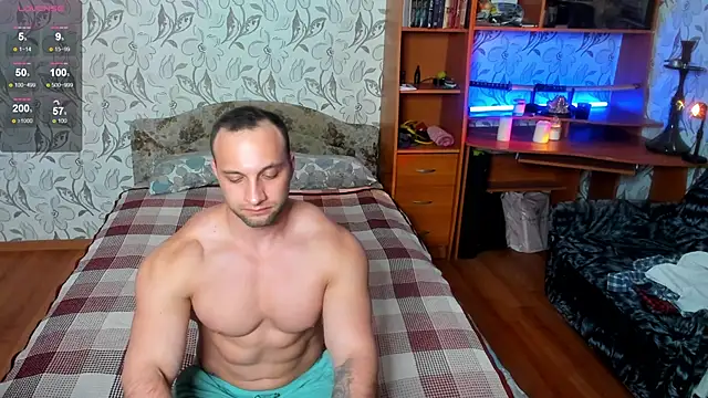 Snapshot of michaelbradleu chatting on 03/19/25, 10:31 michaelbradleu online show from 03/19/25, 10:31