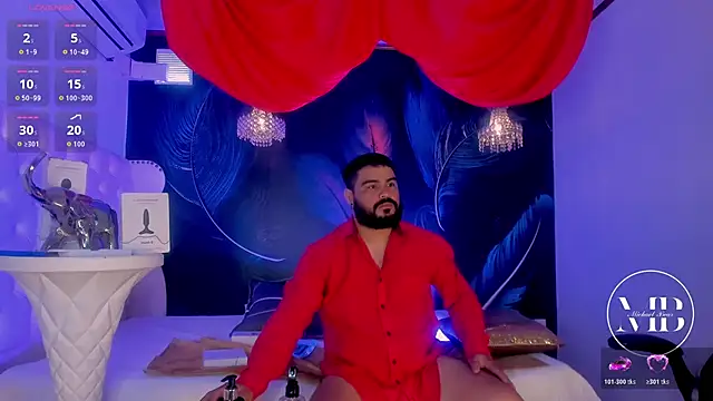 MichaelBear  online show from 10/18/25, 02:29