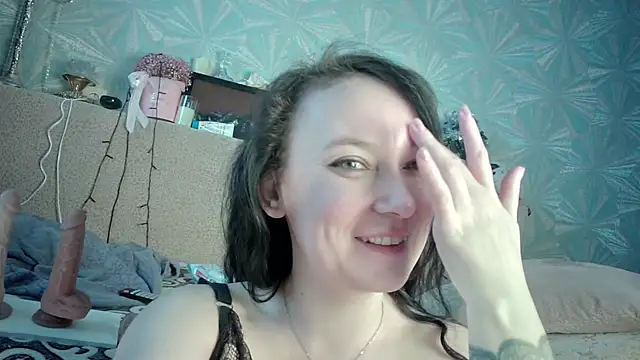 Snapshot of Ria_23 chatting on 02/09/25, 04:57 Ria 23 online show from 02/09/25, 04:57