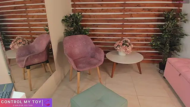  MeganRain online show from 01/28/25, 05:43