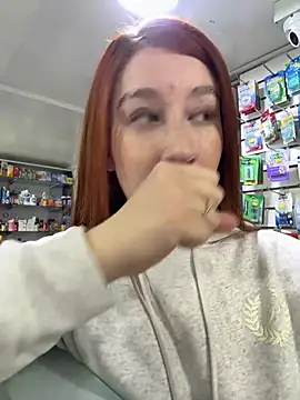 Snapshot of roouse chatting on 01/17/25, 09:06 roouse online show from 01/17/25, 09:06