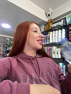 Snapshot of roouse chatting on 01/18/25, 09:13 roouse online show from 01/18/25, 09:13