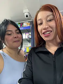 Snapshot of roouse chatting on 01/28/25, 01:18 roouse online show from 01/28/25, 01:18