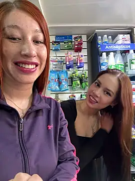 Snapshot of roouse chatting on 01/29/25, 04:08 roouse online show from 01/29/25, 04:08