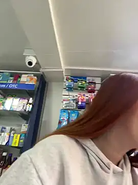 Snapshot of roouse chatting on 02/16/25, 07:05 roouse online show from 02/16/25, 07:05