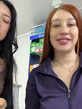 Snapshot of roouse chatting on 02/23/25, 12:08 roouse online show from 02/23/25, 12:08