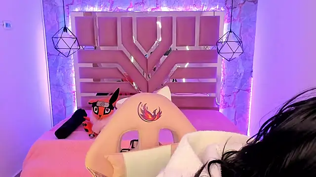 Nami usagi online show from 01/08/25, 12:58