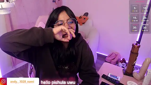 Nami usagi online show from 11/20/25, 02:39