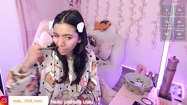 Nami usagi online show from 12/15/25, 12:53