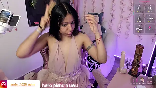 Nami usagi online show from 01/12/26, 01:38