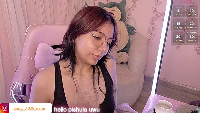 Nami usagi online show from 05/24/26, 06:35