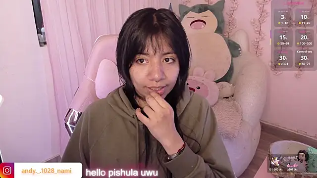 Nami usagi online show from 05/27/26, 02:58