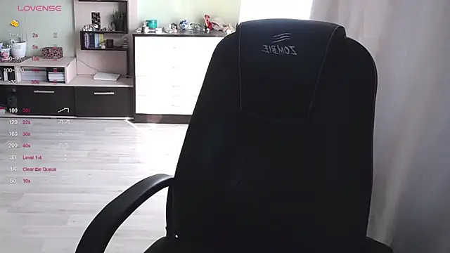 Snapshot of Mina_Sanna chatting on 03/08/25, 08:11 Mina Sanna online show from 03/08/25, 08:11