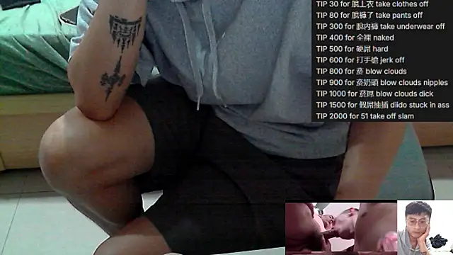 hifunbb1069tw online show from 06/01/26, 12:23