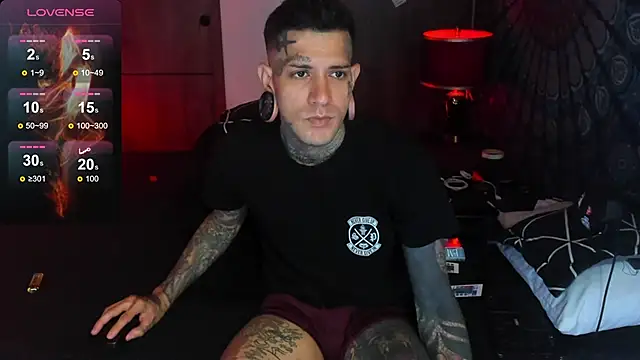 josh  ackerman online show from 12/14/25, 07:40