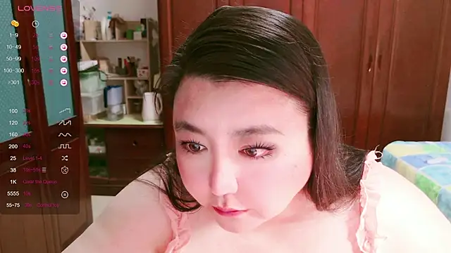 nana baby rose online show from 11/28/25, 12:08